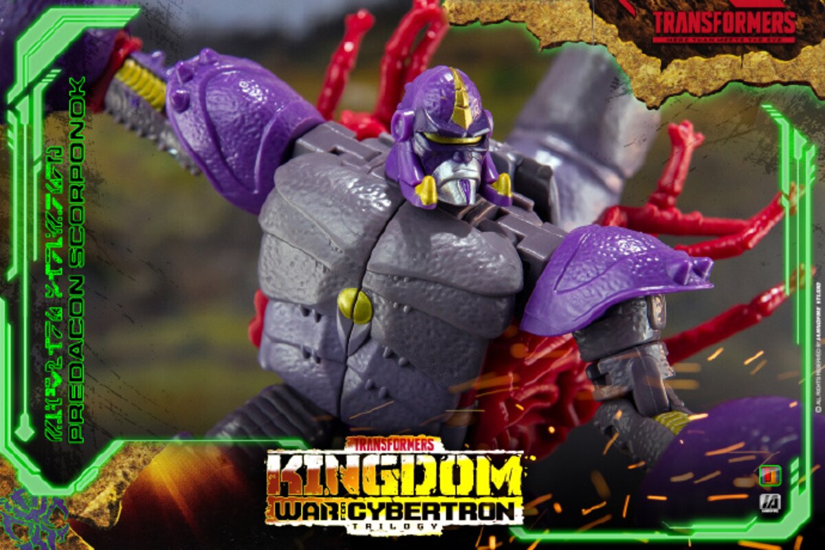 kingdom scorponok upgrade